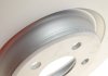 Диск тормозной Metelli 23-1250C (фото 4)