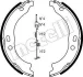 Колодки ручника Citroen Jumper/Fiat Ducato/Peugeot Boxer 06- (з пружинками) (172x40) Metelli 53-0095K (фото 1)
