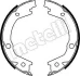 Колодки ручника Hyundai Tucson 04-//Kia Sportage 04- (170x27) Metelli 53-0184 (фото 1)