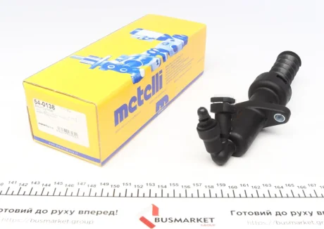 Циліндр зчеплення (робочий) Citroen Berlingo/C4/C5/Peugeot Partner/308/3008/5008 07-/407 04- Metelli 54-0138