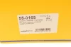 Циліндр зчеплення (головний) Seat Ibiza/Toledo/Skoda Fabia/Roomster 08-15/Rapid 12-19/VW Polo V 09- METELLI Metelli 55-0165 (фото 7)