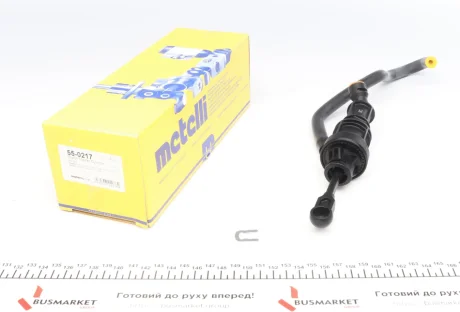 Циліндр зчеплення (головний) Mitsubishi Lancer VIII 08-/Outlander III 12- METELLI Metelli 55-0217