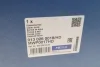 Помпа води MB C-class (W203/S203/W204/S204) 2.2CDI 01-09/E-class (W211/C211) OM611/OM646/OM647 MEYLE 013 026 0018/HD (фото 12)