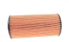 Фільтр масляний MB E-class (W210/W211) CDI 99- MEYLE 014 018 0021 (фото 3)