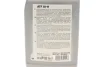 Олива ATF-III-H Dexron III (H) (1L) (MB 236.6/237.71/236.9/236.10/236.11/236.13/VAG G 052 990) MEYLE 014 019 2300 (фото 4)