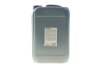 Фото 3 - олива АКПП (10L) (MB236.14) (червоне) MEYLE 014 019 2810 Олива АКПП (10L) (MB236.14) (червоне) MEYLE 014 019 2810 (фото 3)