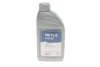 Рідина ГПК (жовта) (1л) Dexron II (MB236.3) MEYLE 014 020 6300 (фото 1)