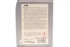 Рідина для гідросистеми ZH-M (1L) (MB343.0) MEYLE 014 020 6400 (фото 2)