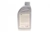 Рідина для гідросистеми ZH-M (1L) (MB343.0) MEYLE 014 020 6400 (фото 3)