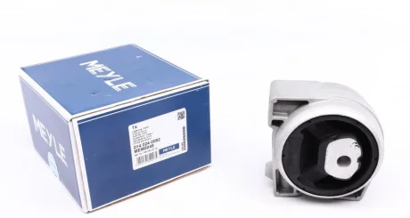 Подушка АКПП MB A-class (W169) 04-12/ B-class (W245) 05-11 (ззаду) (R) MEYLE 014 024 0092