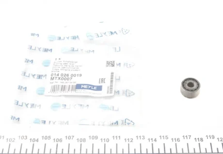 Втулка вилки перемикання передач АКПП MB C-class (W202) 93-00 MEYLE 014 026 0019