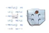 Фільтр АКПП MB G-class (W460/W461/W463) 2.3-3.4D 04.82- MEYLE 014 027 2016 (фото 2)