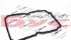 Прокладка піддону АКПП MB Sprinter CDI MEYLE 014 027 2101