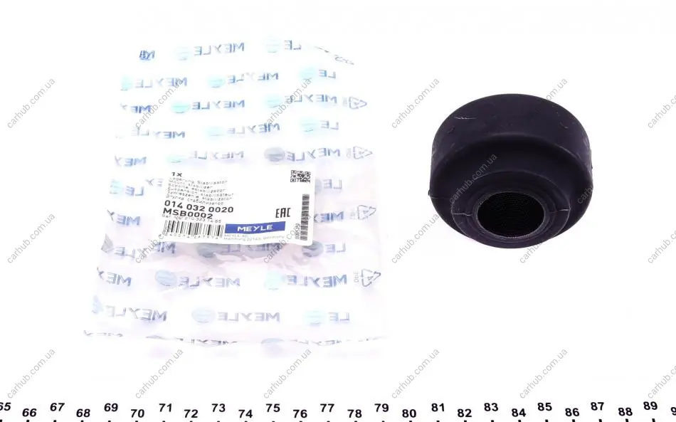 Втулка стабілізатора (переднього) MB E-class (W210) 95-03 (d=26mm) MEYLE 014 032 0020 (фото 1)