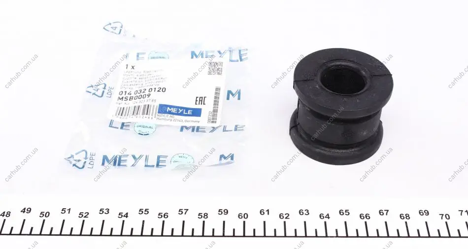 Втулка стабілізатора (переднього) MB E-class (W124/W201) 83-95 (d=24mm) MEYLE 014 032 0120 (фото 1)