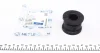 Втулка стабілізатора (переднього) MB E-class (W124/W201) 83-95 (d=24mm) MEYLE 014 032 0120 (фото 1)