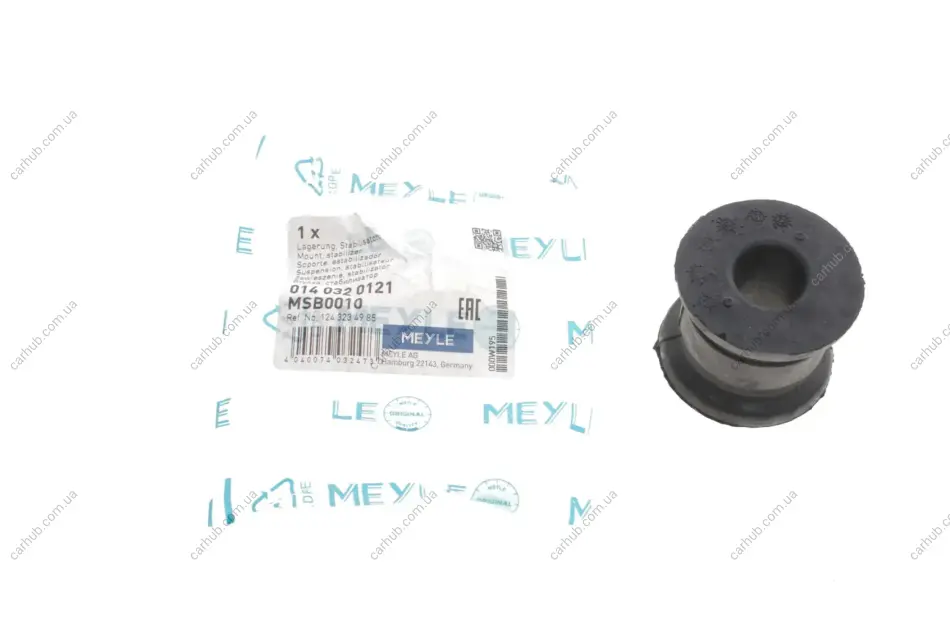 Втулка стабілізатора (переднього) MB E-class (W124) (d=18mm) MEYLE 014 032 0121 (фото 1)