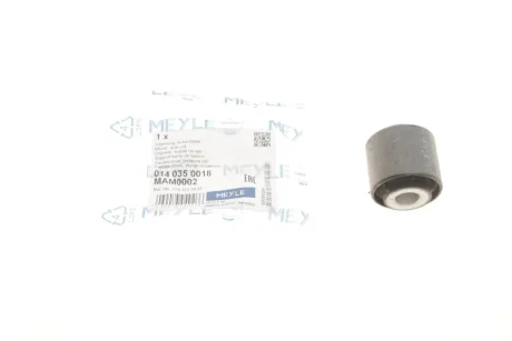 Сайлентблок важеля (заднього) MB (W124/W202/W210) MEYLE 014 035 0018