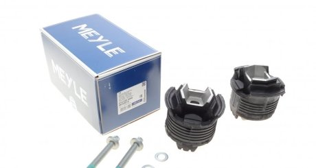 Сайлентблок балки (задньої) MB C-class (W203) 00-07 (к-кт 2шт.) 014 035 0095 MEYLE 0140350095
