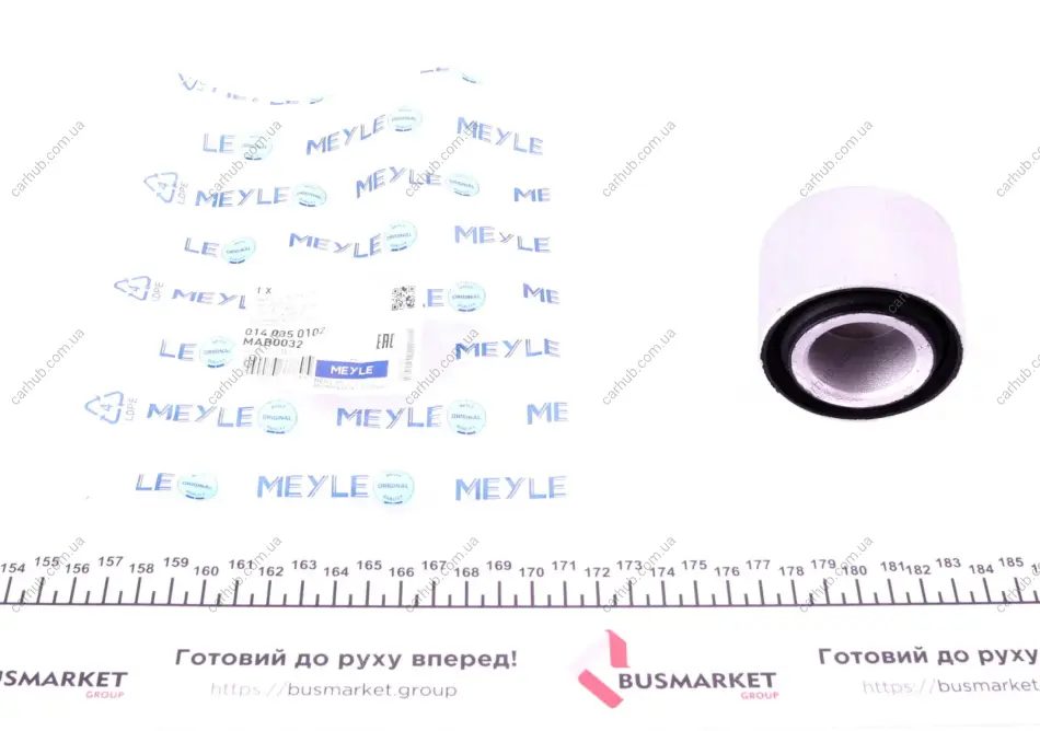 Сайлентблок балки (задньої/ззаду) MB E-class (W211) 02-08 MEYLE 014 035 0102 (фото 1)