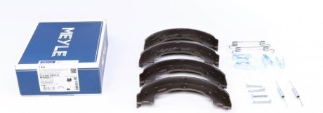 Колодки ручника MB M-class (W163) (с пружиной)) 98-05 MEYLE 014 042 0802/S