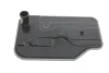 Фільтр АКПП MB C-class (W204)/E-class (W212)/Sprinter (906) 06-/Vito (W447) 14- MEYLE 014 137 1107 (фото 4)
