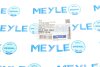 Фото 4 - прокладка масляного поддона АКПП MEYLE 014 139 1001 Прокладка масляного поддона АКПП MEYLE 014 139 1001 (фото 4)