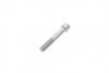 Фото 4 - муфта кардана еластична MB C-class (W204)/E-class (W212)/S-class (W221) 2.1D-6.2 06- (d=160mm) MEYLE 014 152 2119/HD Муфта кардана еластична MB C-class (W204)/E-class (W212)/S-class (W221) 2.1D-6.2 06- (d=160mm) MEYLE 014 152 2119/HD (фото 4)