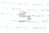 Фланець системи охолодження MB C-class (W203/W204) 02-14/ E-class (W211) 02-09 MEYLE 014 226 0000 (фото 7)