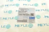 Кришка бачка розширювального MB E/C/S-class 92-06/Vito (W447) OM622 MEYLE 014 238 9000 (фото 5)
