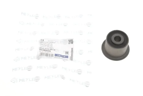 Сайлентблок важеля (переднього) Smart 0.6/0.7/1.0i/0.8cdi MEYLE 014 610 0015