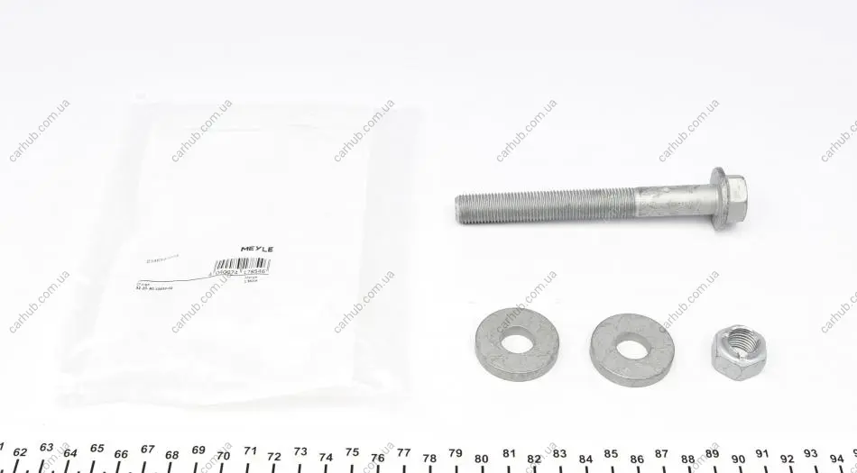 Болт важеля (переднього) MB C-class (W204)/E-class (W212)/S-class (W212) 05- (M14x1.5) MEYLE 014 654 0003 (фото 1)