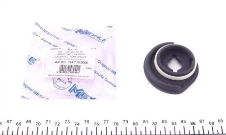 Сайлентблок балки (задней) MB E-class (W211/S211) 02-09 MEYLE 014 710 0006 (фото 1)