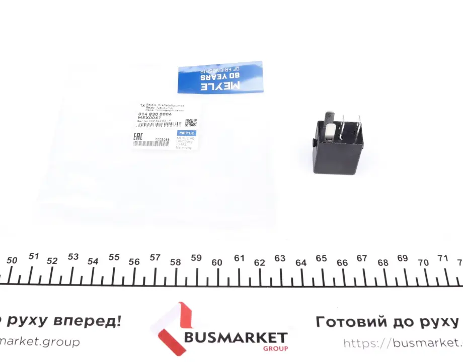 Реле поворотів MB A-клас/C-клас/CLK-клас/E-клас/G-клас/GL-клас/M-клас/R-клас/S-клас 92- MEYLE 014 830 0006 (фото 1)