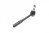 Наконечник тяги рульової MB S-class (C216/W221) 05-13 MEYLE 016 020 0015 (фото 5)