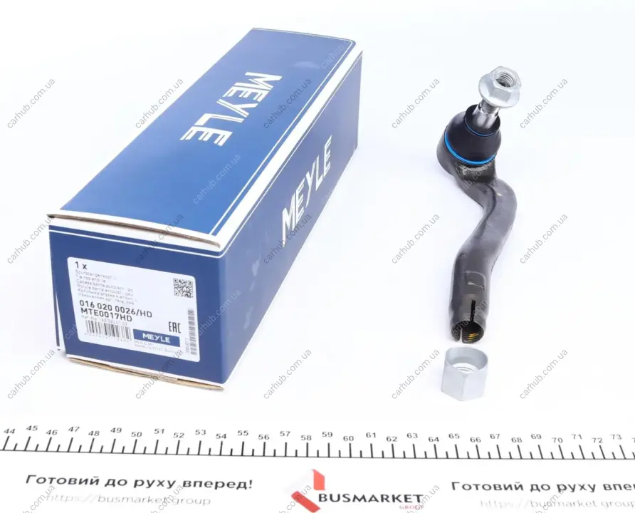Наконечник тяги рульової (L) MB M-class (W163) 98-05 MEYLE 016 020 0026/HD (фото 1)