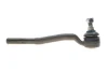 Рульовий наконечник лів/прав MERCEDES S (C140), S (W140) 2.8-6.0 02.91-12.99 MEYLE 016 020 6322 (фото 1)