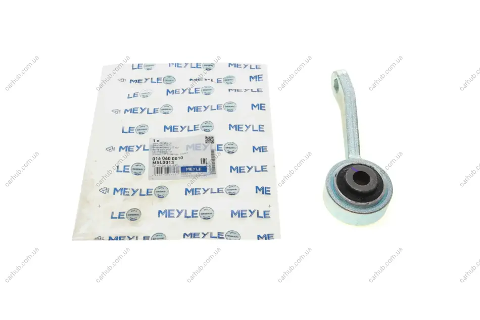Тяга стабілізатора (переднього) (R) MB S-class (W220) 98-05 MEYLE 016 060 0010 (фото 1)
