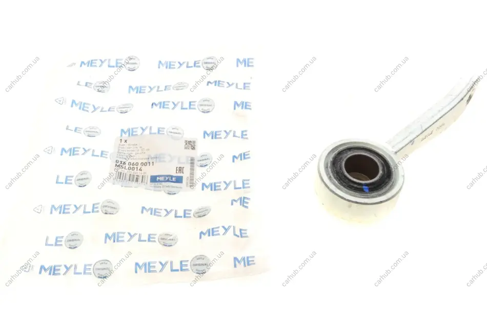Тяга стабілізатора (переднього) (L) MB S-class (W220) 98-05 MEYLE 016 060 0011 (фото 1)