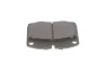 Колодки гальмівні (передні) Opel Ascona/Vectra/Kadett/Omega/Corsa 75-03 MEYLE 025 209 3915 (фото 6)
