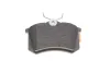 Колодки гальмівні (задні) VW Caddy III 04-/Peugeot 308 07-/Citroen C4 04- (87.1x52.8x17.2)(Premium) MEYLE 025 209 6117/PD (фото 3)