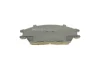 Колодки гальмівні (передні) Hyundai Accent I/II 89-06/Getz 02-11 (Akebono) MEYLE 025 210 1214 (фото 2)