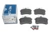 Тормозные колодки (задние) Audi A4 -00/A6 -97 MEYLE 025 211 4416/PD (фото 5)