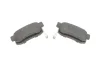 Колодки гальмівні (задні) Honda Accord IV/V/Civic VI/VII/VIII MEYLE 025 217 1914/W (фото 3)