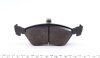 Фото 3 - колодки гальмівні (передні) Toyota Avensis 1.6-2.0/2.0TD 97-03 MEYLE 025 219 7617/W Колодки гальмівні (передні) Toyota Avensis 1.6-2.0/2.0TD 97-03 MEYLE 025 219 7617/W (фото 3)