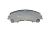 Колодки гальмівні (передні) Nissan X-Trail/Infiniti Q50 13-/Renault Koleos 16- (к-кт)(Akebono) MEYLE 025 221 1716 (фото 2)