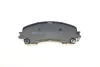 Колодки гальмівні (передні) Nissan X-Trail/Infiniti Q50 13-/Renault Koleos 16- (к-кт)(Akebono) MEYLE 025 221 1716 (фото 4)