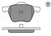 Колодки гальмівні (передні) Seat Alhambra/VW Sharan 1.8-1.9 TDI 95-10 (з датчиками) MEYLE 025 232 6920/PD (фото 2)