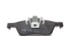 Фото 4 - колодки гальмівні (передні) Mini Mini Cooper 01-06 MEYLE 025 232 8118 Колодки гальмівні (передні) Mini Mini Cooper 01-06 MEYLE 025 232 8118 (фото 4)
