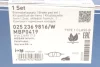 Колодки гальмівні (передні) Renault Koleos 08-/Nissan Qashqai 07-13/Pathfinder/NP300/Murano 05- MEYLE 025 236 9816/W (фото 7)
